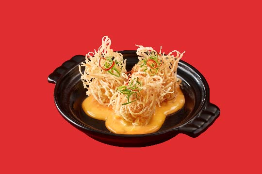 麻辣奶油金絲蝦球